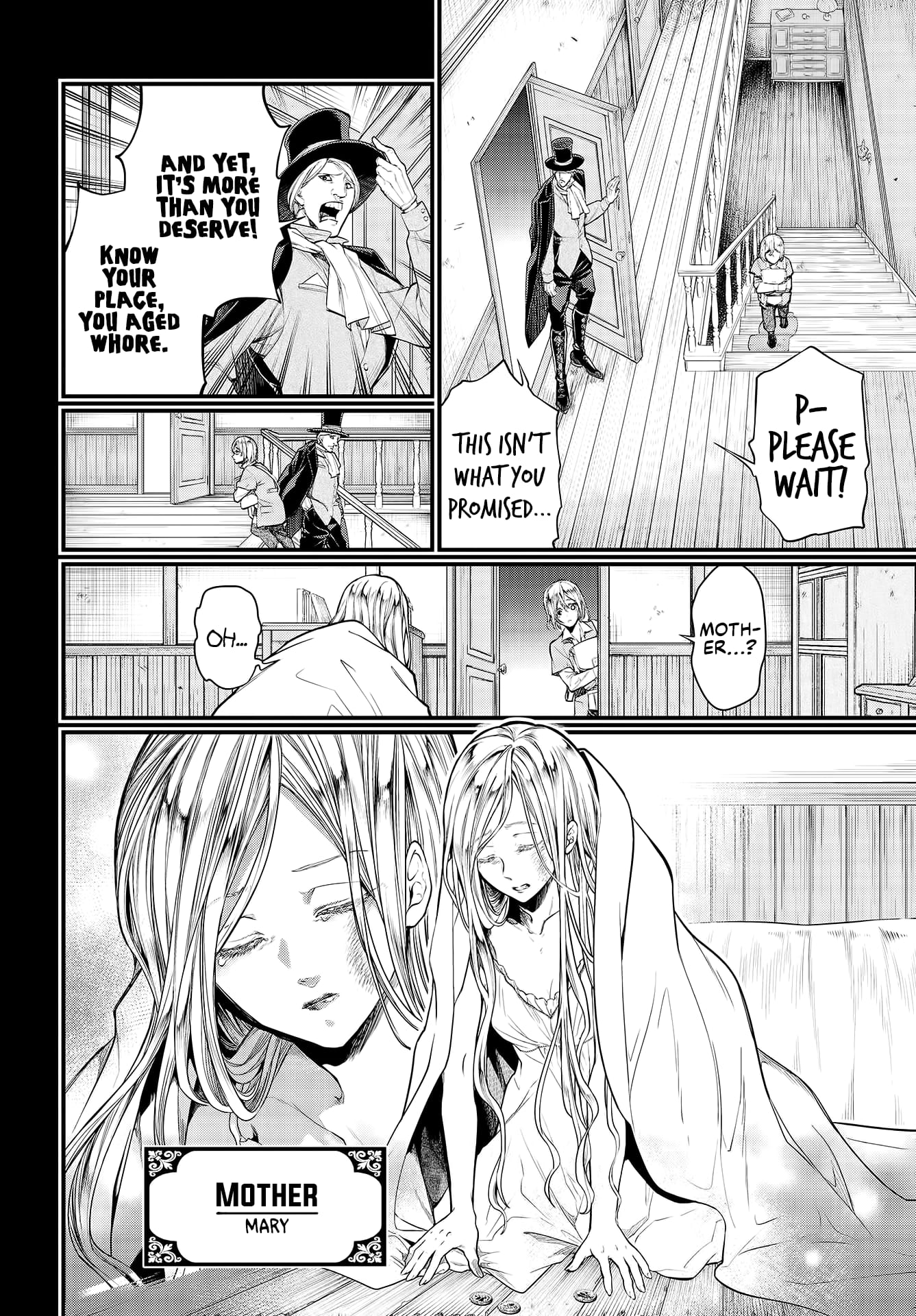 Record Of Ragnarok, Chapter 25 image 15